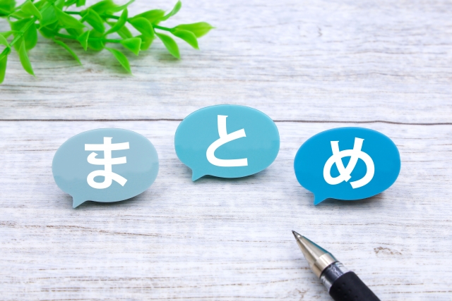 まとめ|トイレタンクの交換は自分で簡単にできる?しっかりポイントをおさらい