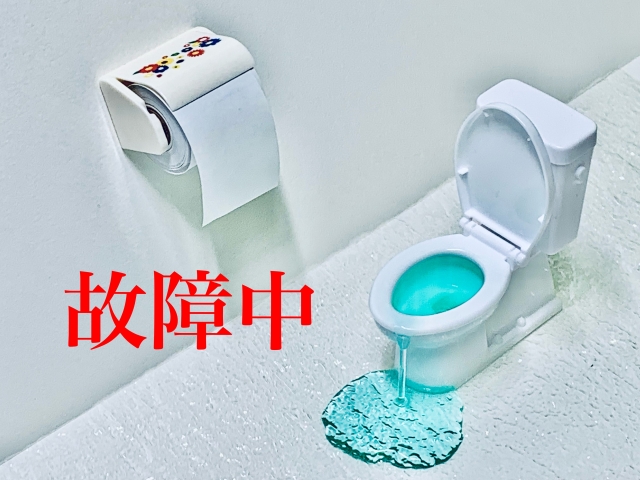 トイレのゴボゴボ音が止まらない!異音の原因と対処法