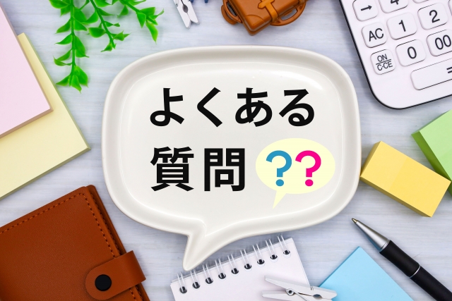 よくあるトイレタンク交換時のトラブルと対処方法をQ&Aで解決