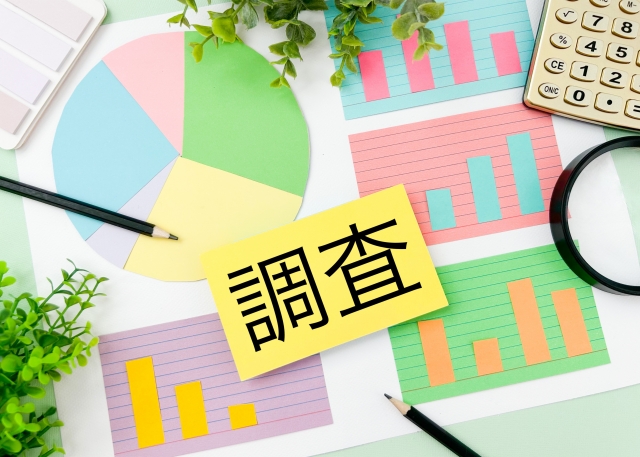 水漏れ原因が特定できない場合の専門業者による漏水調査費用の相場