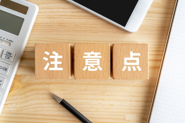 業者に混合水栓の根元修理を依頼したい場合のチェックポイントと注意点