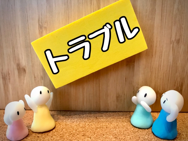 蛇口の根元から突然の水漏れ!起こりやすい原因と主なトラブル箇所を解説