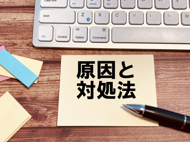 応急処置前に確認！水漏れの原因別・適切な対処ポイント