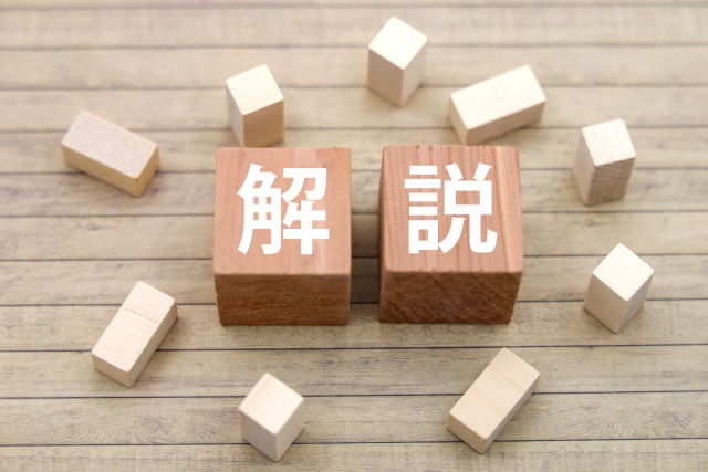 業者に修理依頼が必要な水漏れのサインや見極め方を詳しく解説