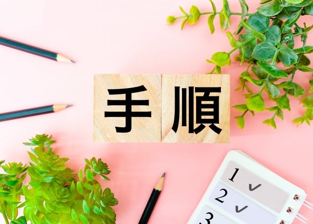 自分でできる?蛇口のポタポタ水漏れを簡単に修理する手順と方法