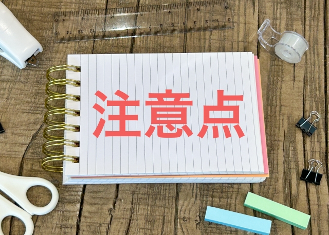 キッチン排水口がつまる主な原因と意外に知らない注意点