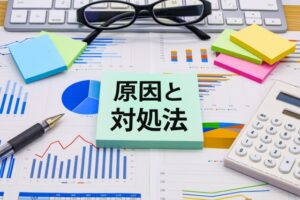 排水ポンプの故障原因と対処法を徹底解説