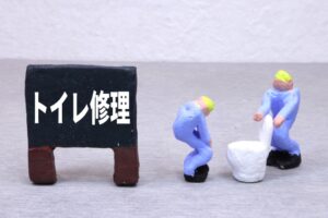 トイレ修理の費用相場と業者選び完全ガイド
