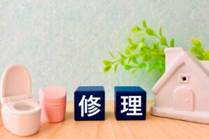 トイレつまり修理の料金相場と業者選びのポイントを解説