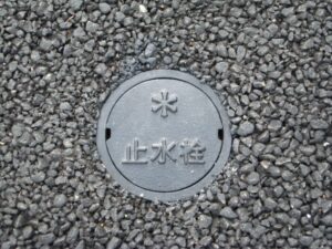 失敗しない！自分でできる止水栓交換の全手順